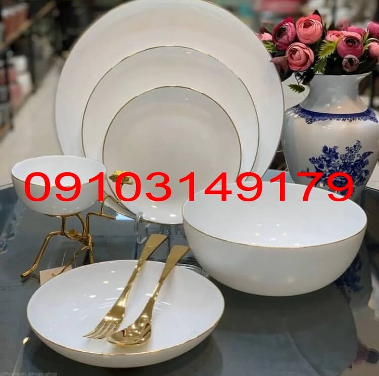 آرکوپال سفید دور طلایی