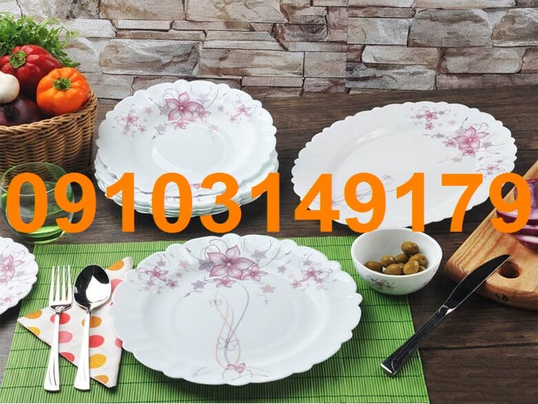 قیمت سرویس آرکوپال رکسانا صورتی