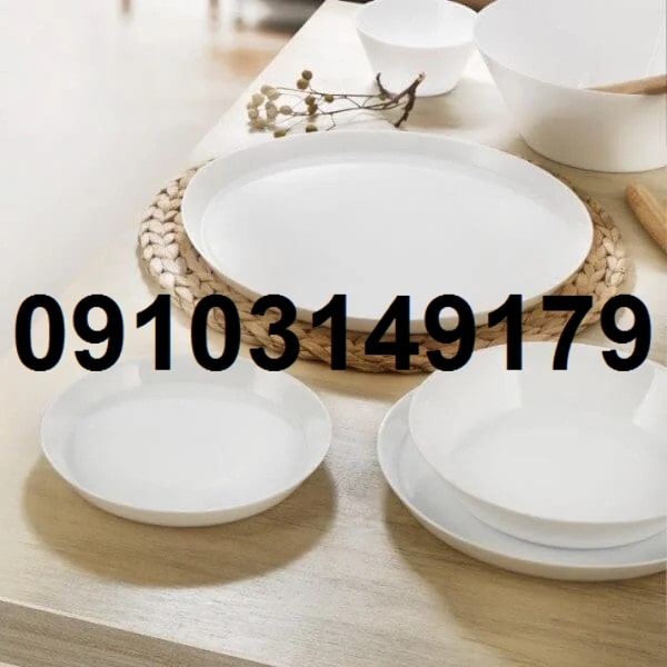خرید سرویس آرکوپال گلدن اپال