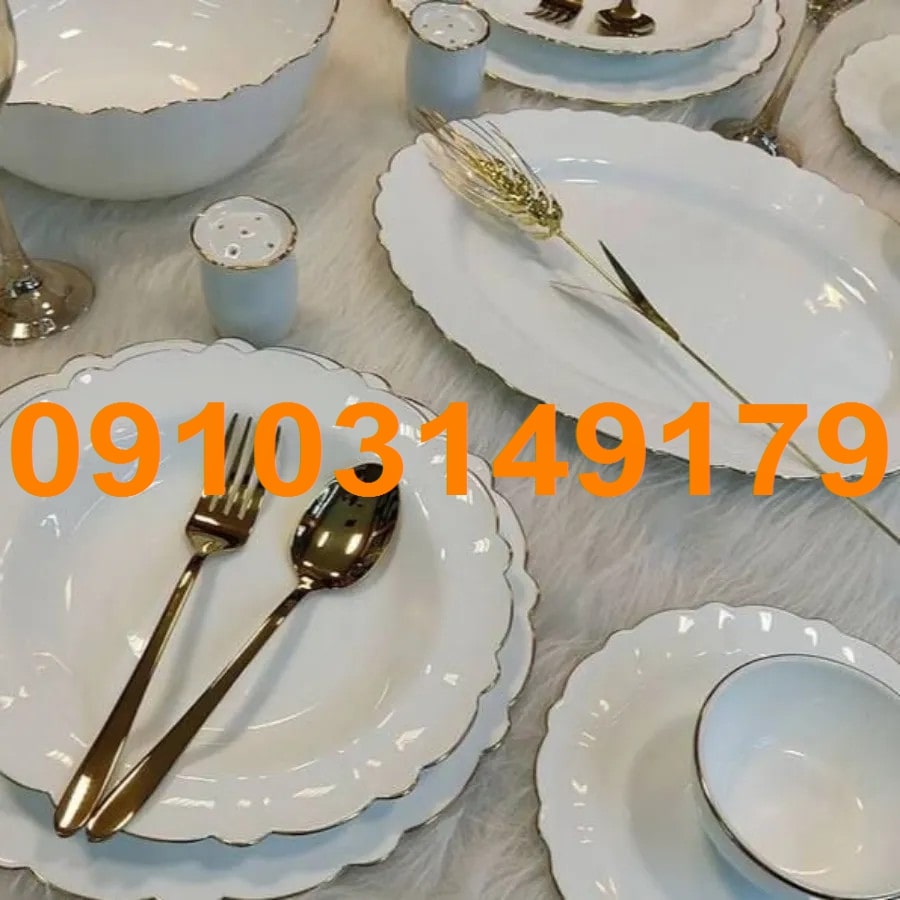 قیمت آرکوپال دینو لب طلا