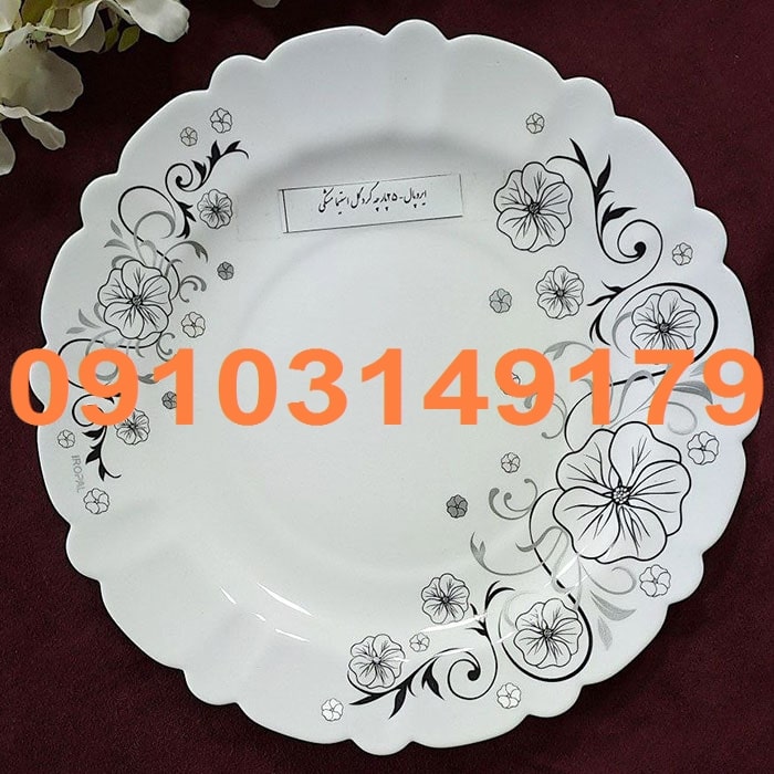 قیمت آرکوپال گل مشکی