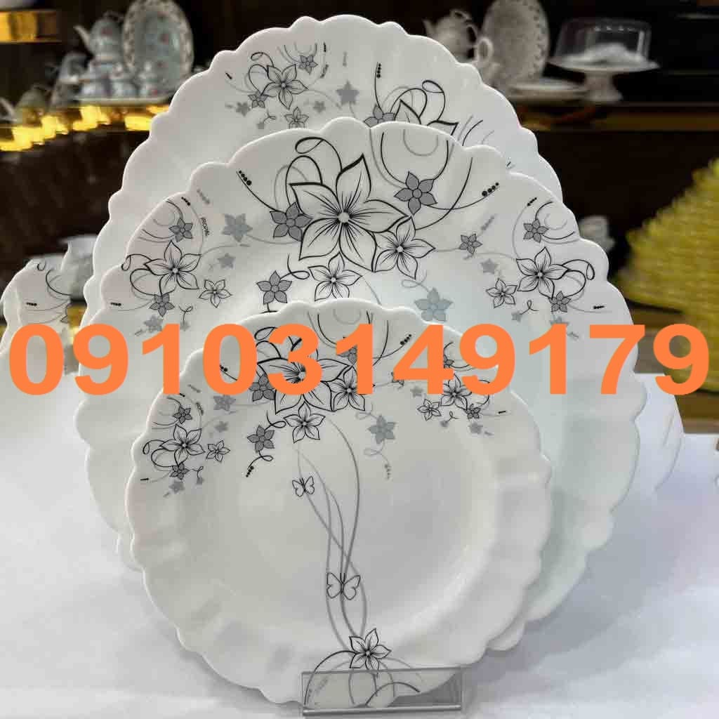 قیمت آرکوپال گل مشکی