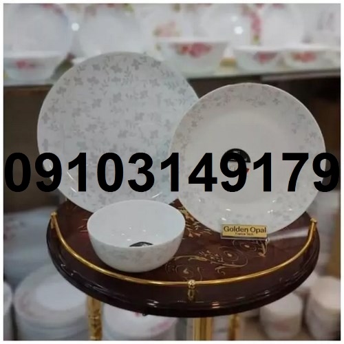 قیمت سرویس غذاخوری آرکوپال ایرانی