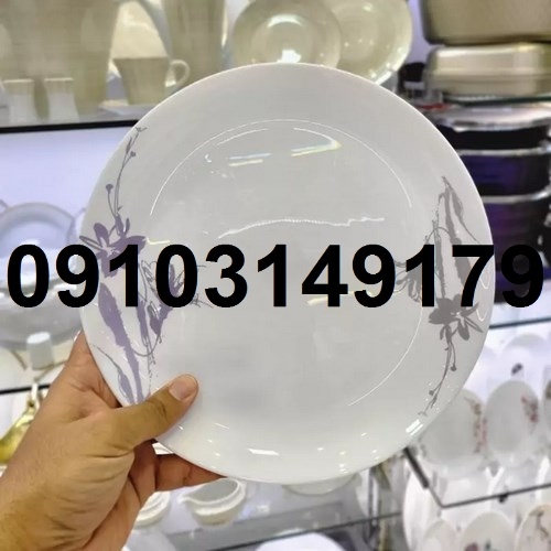 خرید عمده آرکوپال از کارخانه