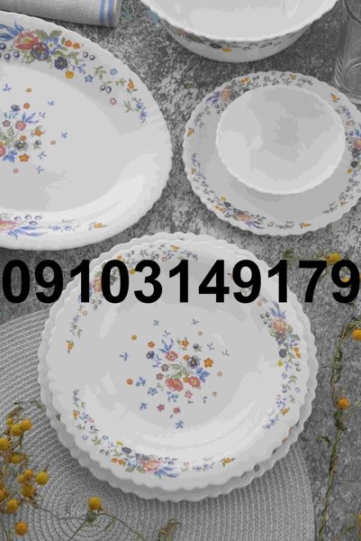 خرید آرکوپال فرانسه طرح ویکتوریا - تصویر 7