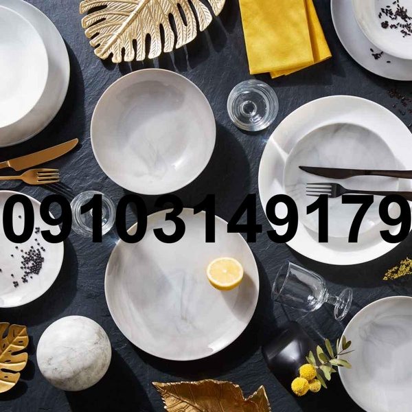 قیمت آرکوپال اصل فرانسه - تصویر 7