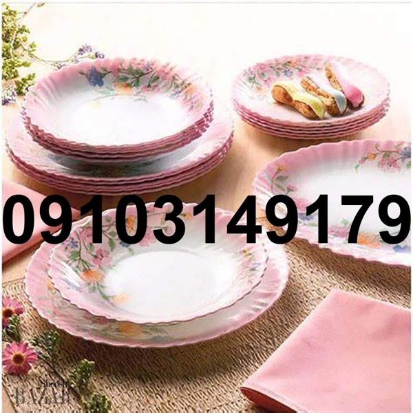 قیمت آرکوپال الیز فرانسه - تصویر 6
