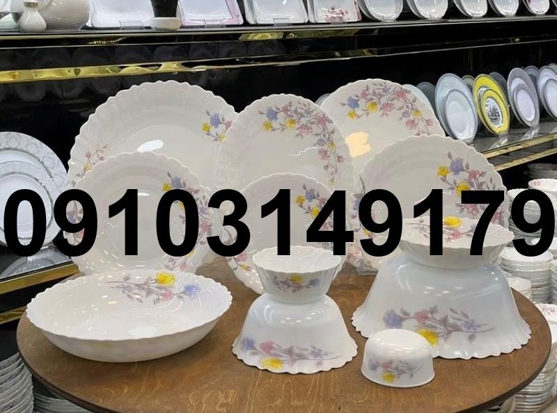 قیمت آرکوپال الیز فرانسه - تصویر 7