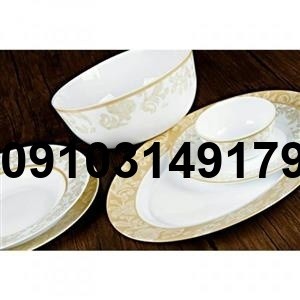 قیمت آرکوپال بورمیولی اسپانیا - تصویر 4