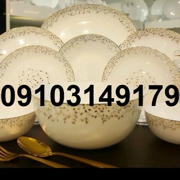 قیمت آرکوپال جدید - تصویر 6