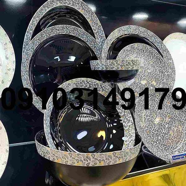قیمت آرکوپال جدید فرانسه - تصویر 4
