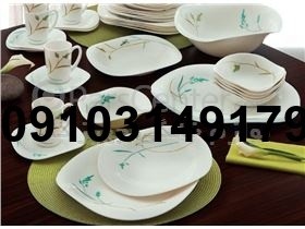 قیمت آرکوپال جدید فرانسه - تصویر 7