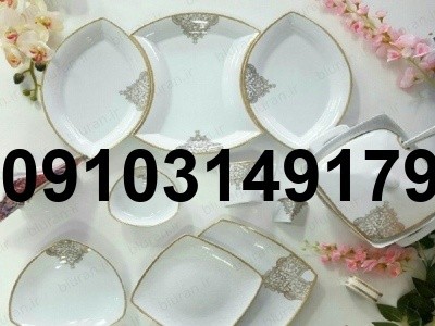 قیمت آرکوپال خارجی 12نفره - تصویر 3