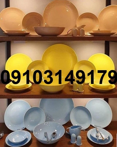 قیمت آرکوپال رنگی - تصویر 1
