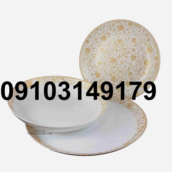 قیمت آرکوپال رویال - تصویر 1