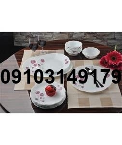 قیمت آرکوپال رینا - تصویر 2