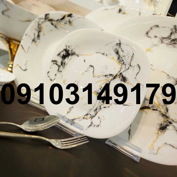 قیمت آرکوپال سنگی - تصویر 7