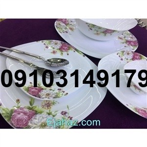 قیمت آرکوپال صورتی - تصویر 5