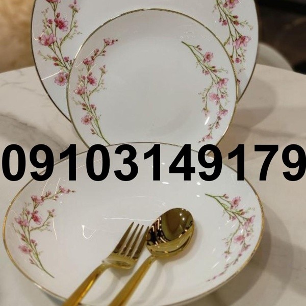 قیمت آرکوپال صورتی - تصویر 7