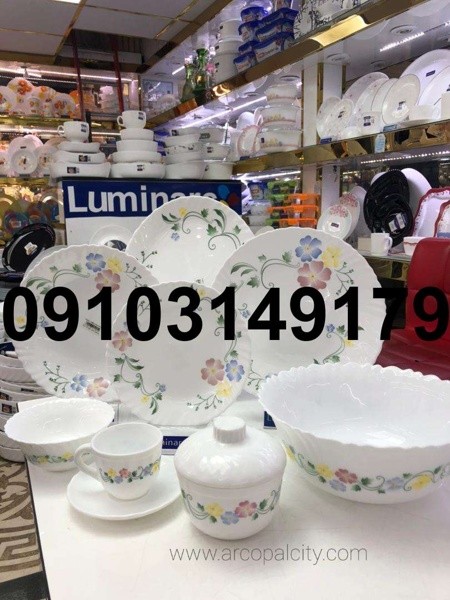 قیمت آرکوپال عمارت - تصویر 4