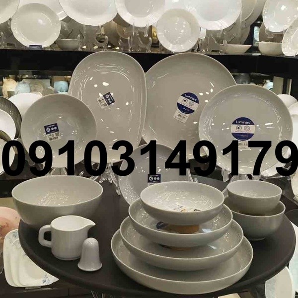 قیمت آرکوپال فرانسه - تصویر 6