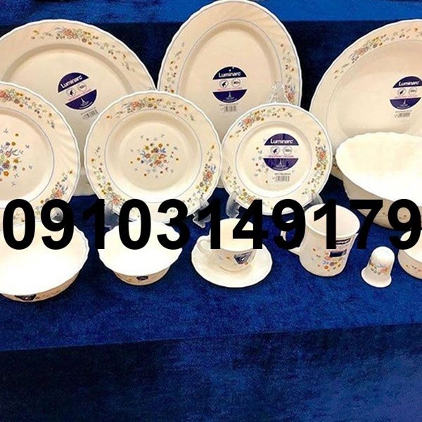 قیمت آرکوپال فرانسه ویکتوریا - تصویر 4