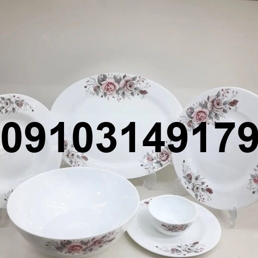 قیمت آرکوپال فرانسوا - تصویر 1