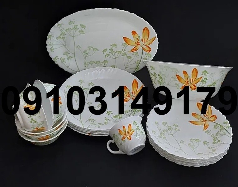 قیمت آرکوپال قدیمی - تصویر 1
