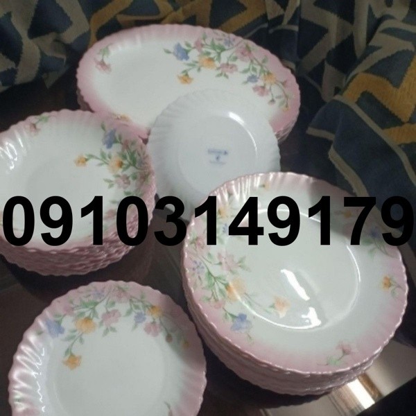قیمت آرکوپال قدیمی - تصویر 2