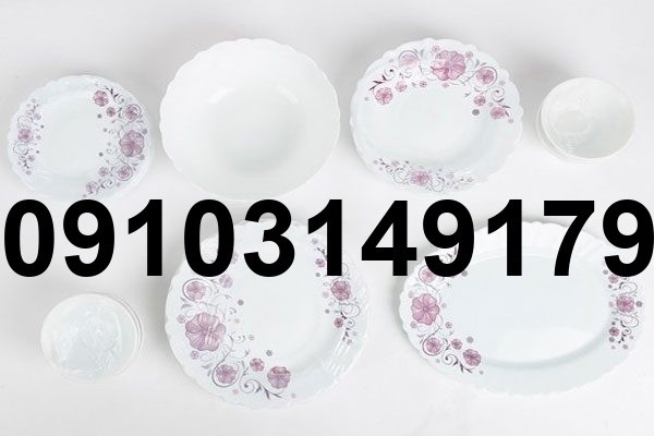 قیمت آرکوپال قدیمی - تصویر 4