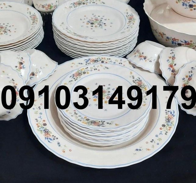 قیمت آرکوپال قدیمی - تصویر 5