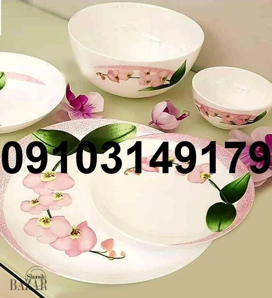 قیمت آرکوپال لومینارک فرانسه در شوش - تصویر 8