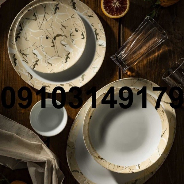 قیمت آرکوپال هومیت - تصویر 3
