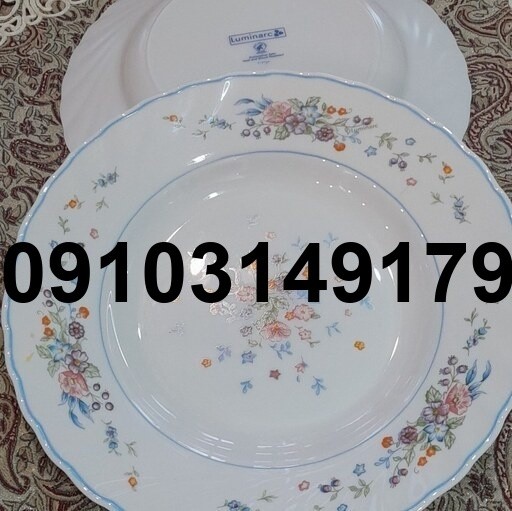 قیمت آرکوپال ویکتوریا اصل فرانسه - تصویر 8