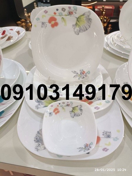 قیمت آرکوپال چین بال - تصویر 1