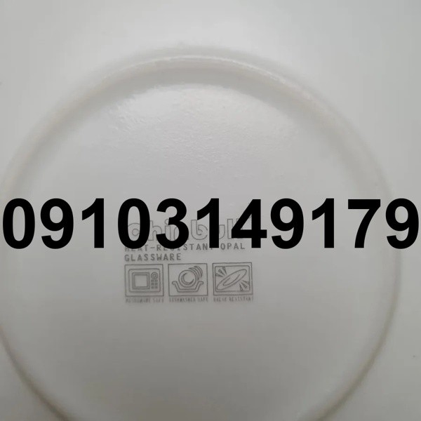 قیمت آرکوپال چین بال - تصویر 8