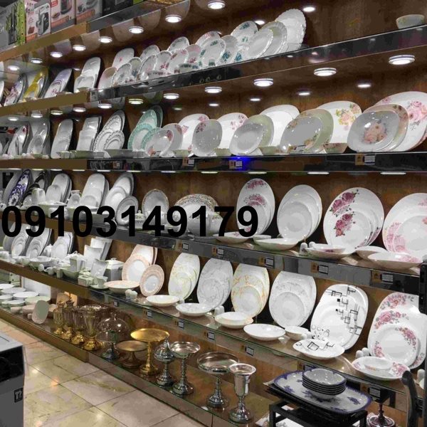 قیمت آرکوپال چینی زرین - تصویر 3