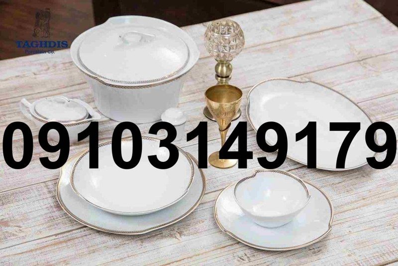 قیمت آرکوپال چینی مقصود - تصویر 6