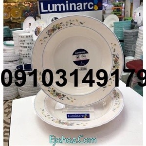 قیمت خورشت خوری آرکوپال ویکتوریا - تصویر 3