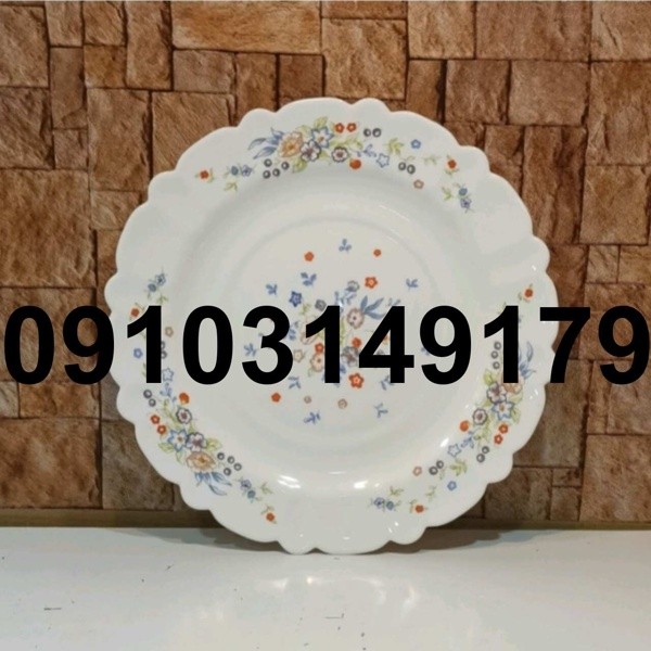 قیمت خورشت خوری آرکوپال ویکتوریا - تصویر 6