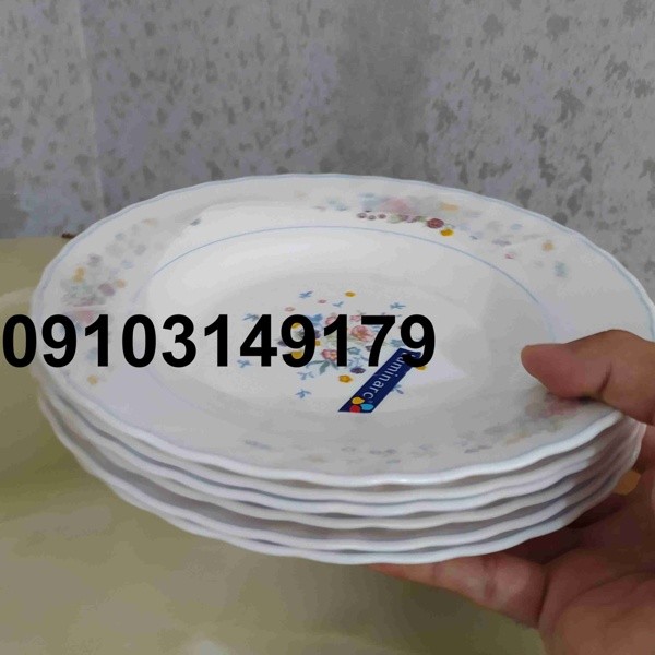 قیمت خورشت خوری آرکوپال ویکتوریا - تصویر 8