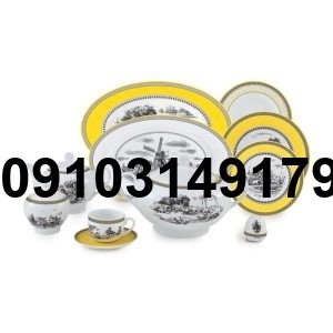 قیمت سرویس آرکوپال زرین - تصویر 6