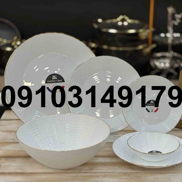 قیمت سرویس آرکوپال هارنا - تصویر 1