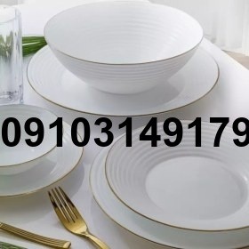 قیمت سرویس آرکوپال هارنا - تصویر 2