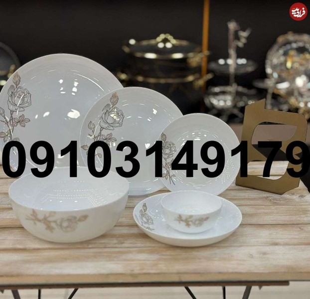 قیمت سرویس ظرف آرکوپال جدید - تصویر 7