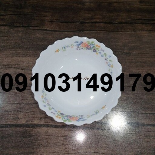 قیمت سوپ خوری آرکوپال ویکتوریا - تصویر 7
