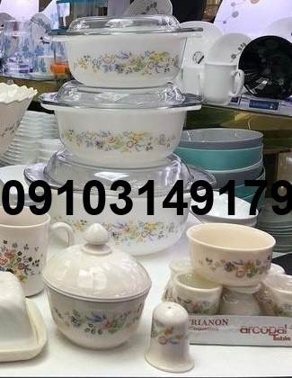 قیمت قابلمه آرکوپال ویکتوریا - تصویر 2