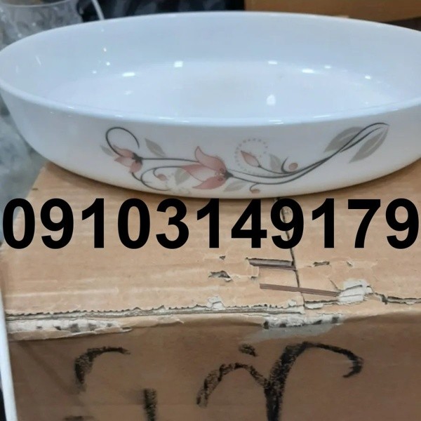 قیمت مرغ خوری آرکوپال ویکتوریا - تصویر 1