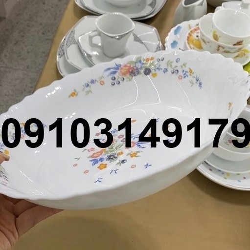 قیمت مرغ خوری آرکوپال ویکتوریا - تصویر 4