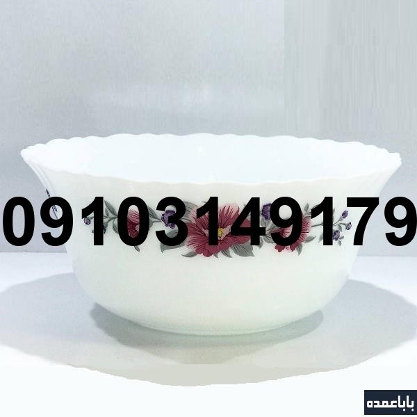 قیمت کاسه های آرکوپال - تصویر 8